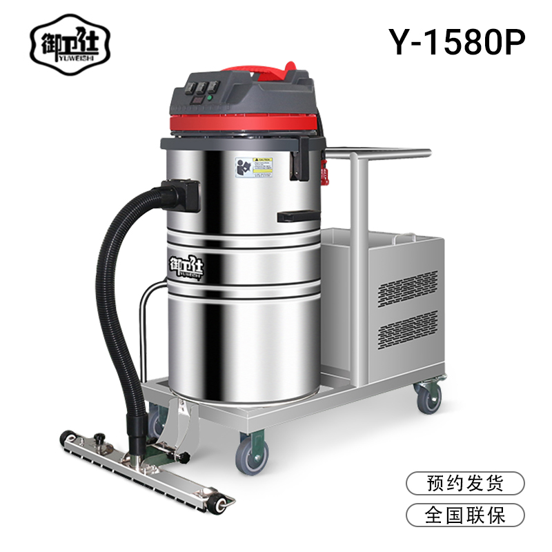 工業(yè)吸塵器電機(jī)發(fā)熱怎么辦